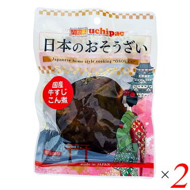 【スーパーSALE！ポイント6倍！】レトルト おかず お惣菜 日本のおそうざい 国産牛すじこん煮 120g 2個セット 内野屋