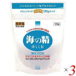 yX[p[SALEI100~N[|Iw2{Iz Y V C̐ ق  120g 3Zbg 