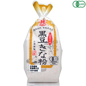 y11/10()IyVJ[hpŃ|Cg9{IzȂ ȕ Y R YL@ȕ 100g 