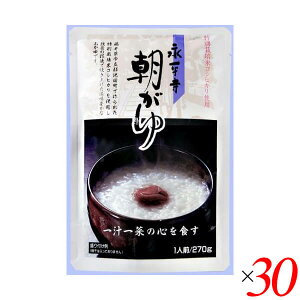 yX[p[SALEI|Cg2{I300~N[|Iz  gg i 270g 30Zbg