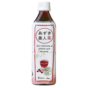 y10/11(y)I2VbvwŃ|Cg3{Iz   l(kCYgp)ybg{g 500ml Q