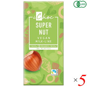 `R B[K ibc iChoc I[KjbN`R X[p[ibc 80g 5Zbg