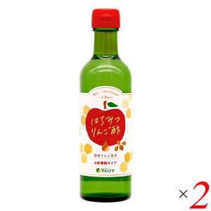 񂲐| Y ݂͂񂲐| 300ml 2{Zbg }V} 