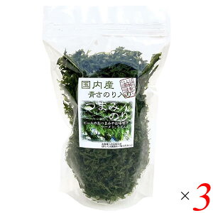 y10/30()IyVJ[hŃ|Cg8{IzC ܂݊C ܂ Y̂ ܂݂̂ 18g 3Zbg pY 