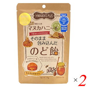 yX[p[SALEI|Cg2{I300~N[|Iz}kJnj[  hbv }kJnj[̂܂ܕݍ񂾂̂ǈ 73g 2Zbg 