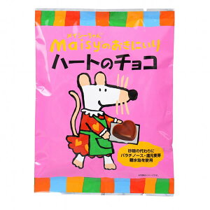 チョコレート 子供向け 砂糖不使用 メイシーちゃんのおきにいり ハートのチョコ 5g×8個 創健社