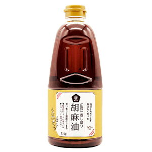 ܖ Y Ԃڂ Ӗ 910g \[ 