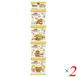 َq  rXPbg m[XJ[Y YڂXeBbNi4Aj 15g×4 2Zbg