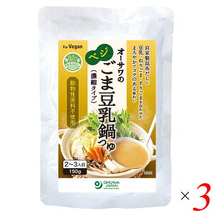 y11/18()I|Cgő4{Iz   I[T̂׃Wܓ 150g 3Zbg 