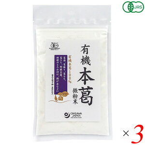 y11/30()IyVJ[hŃ|Cg8{IzL@{()100g 3Zbg I[TWp 