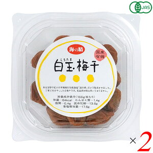 ~ I[KjbN Y C̐ YL@ʔ~ 120g 2Zbg