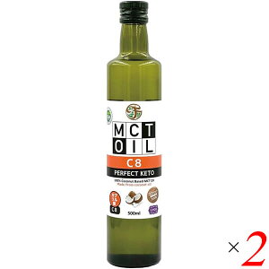`uMX CIVGIS MCTIC C8 p[tFNgPg 500ml 2{Zbg
