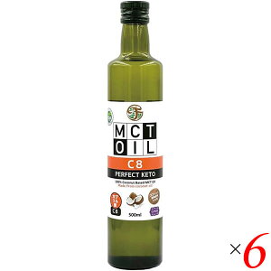 y300|CgRIz`uMX CIVGIS MCTIC C8 p[tFNgPg 500ml 6{Zbg