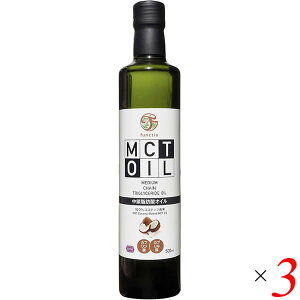�y�}���\������I�|�C���g2�{�I�z�`�u�M�X CIVGIS MCT�I�C�� 500ml 3�{�Z�b�g �R�R�i�b�c�I�C�� �P�g�W�F�j�b�N ���J�{