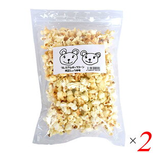 _Oƃ v~A|bvR[ 傤䖡 50g 2Zbg L@|bvR[  sgp