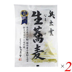 {cX o_ 200g(100g×2) 2Zbg
