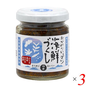 }V} 肢ς!CNÂ 100g 3Zbg