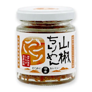 }V} R߂ 45g 炷 Y ώ