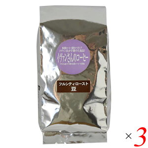 y11/25()IyVJ[hŃ|Cg8{Izi`R[q[ C@̃R[q[itVeB[[Xgj200gyz 3Zbg R[q[ L@͔| [