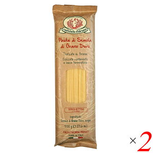 yC[OXӍՁI|Cgő5{IzRUSTICHELLA XeBP[ XpQbeB[j(pX^)500g 1.7mm 2Zbg C^A ICn 