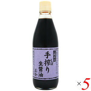  肵ڂ萶ݖ 360ml 5{Zbg i萶ݖ ݖ
