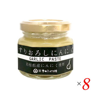 gcӂ邳Ƒ 肨낵ɂɂ 60g 8Zbg jjN 낵 r