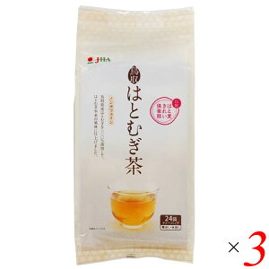 【10/30(木)限定!楽天カードでポイント8倍!】ゼンヤクノー 鳥取はとむぎ茶 7g×24 3個セット お茶 ティーバッグ ハトムギ茶