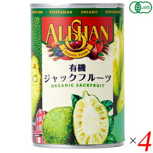 �y�|�C���g�ő�8�{�I�z�X�[�p�[SALE�I�W���b�N�t���[�c �I�[�K�j�b�N �ʋl �A���T�� �L�@�W���b�N�t���[�c 400g 4�Z�b�g �p���~�c �n���~�c �g����