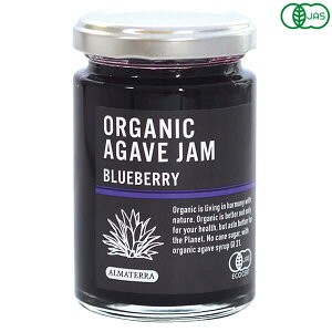オーガニックアガベジャム ブルーベリー 140g アルマテラ