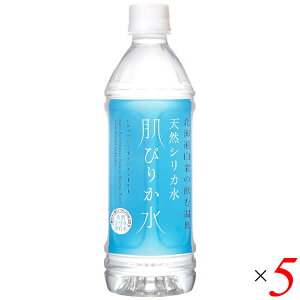 �y5/17(��)����I�|�C���g2�{�I�z���҂肩�� 500ml 5�{�Z�b�g �V�R�V���J�� �R�j�T�[�I�C�� ���� ��A���J�� ���p