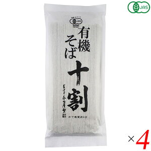 �y�労�ӍՁI�|�C���g�ő�10�{�I100�~�N�[�|���I�z�L�@�\������ 180g 4�Z�b�g �{�c���X �I�[�K�j�b�N ���� ����