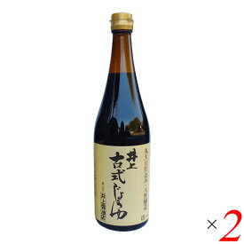 井上醤油店 井上古式じょうゆ 720ml 2本セット 醤油 天然醸造 国産
