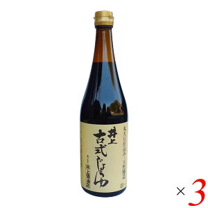 ݖX Î傤 720ml 3{Zbg ݖ VR Y