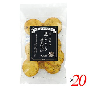 I[T̍傤ׂ 10 20Zbg  Y  Ӟ