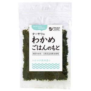 y11/25()IyVJ[hŃ|Cg8{IzI[T̂킩߂͂̂ 20g kC 킩 Y