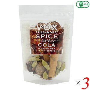 VOX �I�[�K�j�b�N�N���t�g�R�[�� ���C�L���O�Z�b�g 20g 3�Z�b�g �L�@JAS VOXSPICE ���� �L�b�g