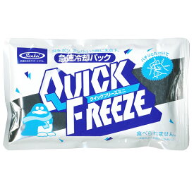 押し花キットってどこで買える 押し花キットが買える場所や販売店などを調査した結果