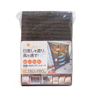 y11/18()I|Cgő4{IzTVF[h x_ 悯 ʂ̂悢TVF[h180 悵