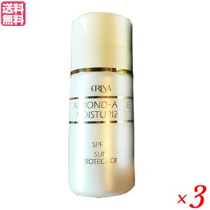 �y�}���\������I�|�C���g2�{�I�z�G���i �T���X�N���[�����C�X�`�����C�U�[ SPF12 PA + 130ml 3�Z�b�g ���t UV ���O�� ��������