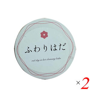 y300|CgRIzӂ͂ 70g 2Zbg NWO NWOo[ zbgNWO 