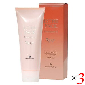 【10/30(木)限定!楽天カードでポイント8倍!】パック マスク 泥パック リマナチュラル プレミアムエステパック〈泥パック〉 120g 3個セット 送料無料