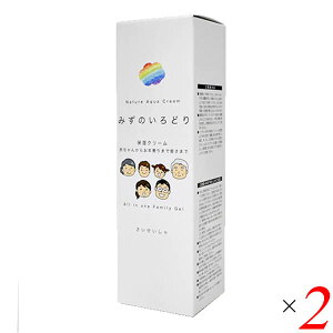 y}\I|Cg2{I100~N[|Iẑ݂ǂiێN[j `[u 120g 2Zbg ʐ i`[ANAN[ 
