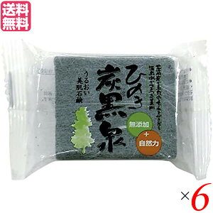  Ό  Ђ̂Y Ό 75g 6Zbg 