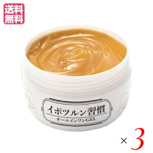 y10/1()I|Cgő9{IzngM WF N[ ͂Ƃނ C|cK 150g 3Zbg