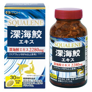 �y���������z3�@180���@30�����@�䓡��������@�[�C�L�G�L�X�@180���@30����