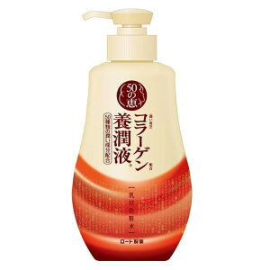 2@[g @50̌b@R[Q{t@230mL