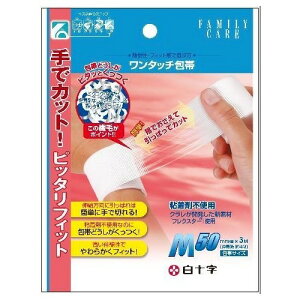 10@FC^b`с@mTCY@i50mm×3mj@1x10@@FC^b`M@\