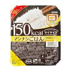 【送料無料】8個　大塚食品　マイサイズ　150kcal　マンナンごはん　140g