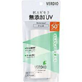 80g【送料無料】ポスト便　ベルディオ　UVモイスチャージェルN　80g　日焼け止め・UVケア　SPF50+　PA++++　汗水に強い　5つの無添加　1歳から使える日焼け止め