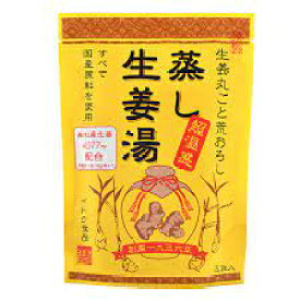 【送料無料】　ポスト便　イトク食品　蒸し生姜湯　80g　16g×5袋